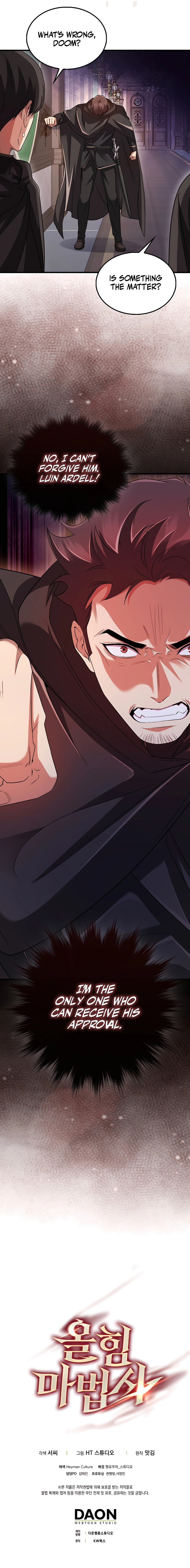 Mightiest Melee Magician chapter 23 page 13