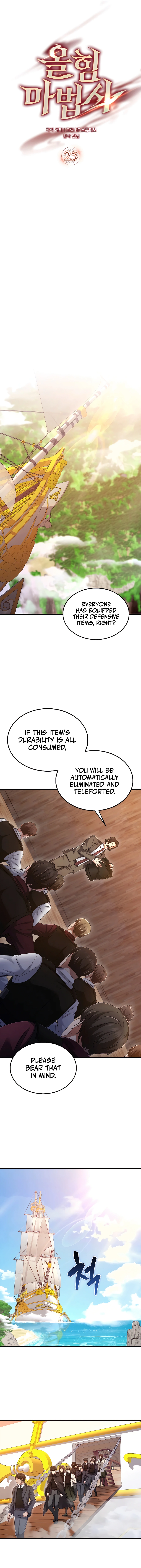 Mightiest Melee Magician chapter 25 page 3