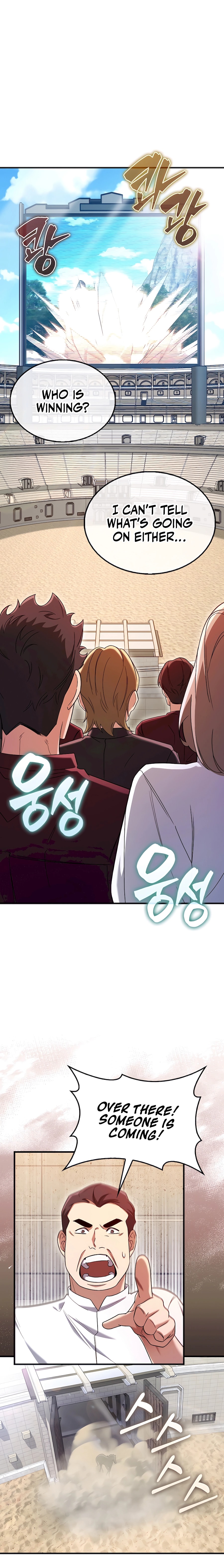 Mightiest Melee Magician chapter 32 page 15