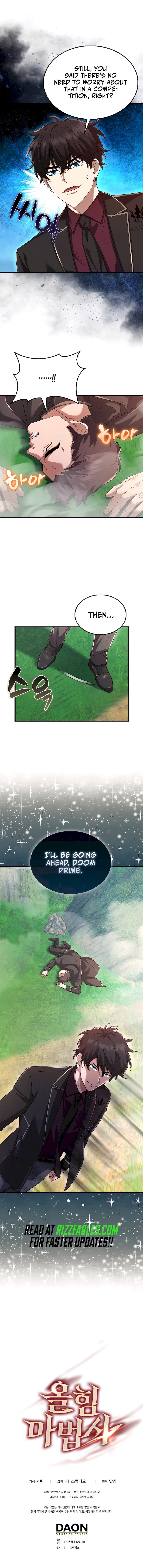 Mightiest Melee Magician chapter 32 page 17