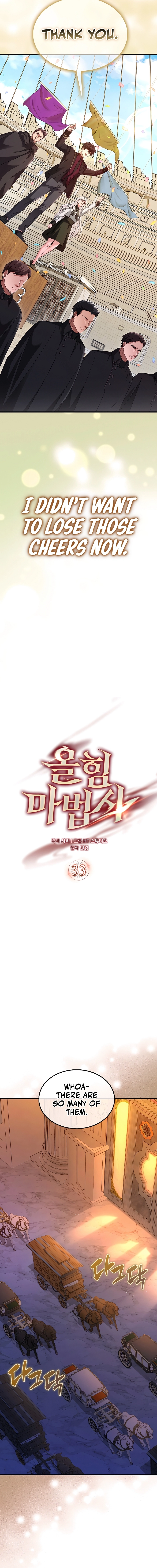 Mightiest Melee Magician chapter 33 page 3