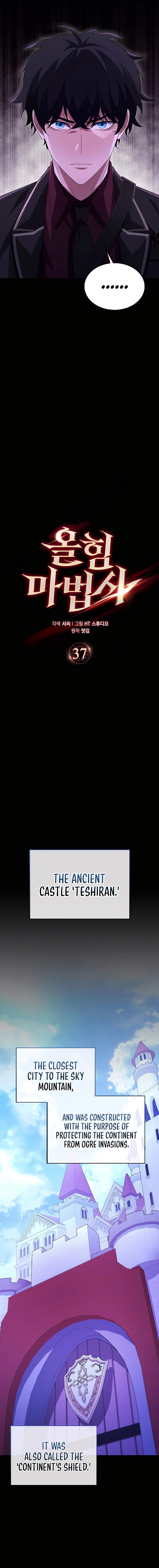 Mightiest Melee Magician chapter 37 page 3