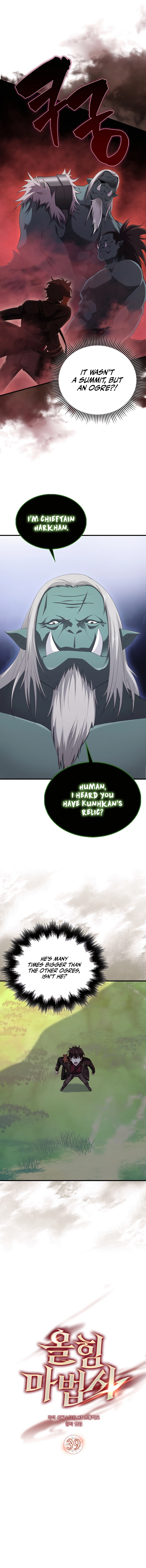 Mightiest Melee Magician chapter 39 page 3