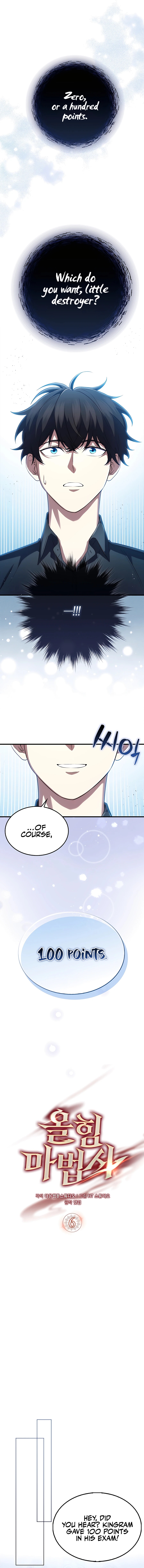 Mightiest Melee Magician chapter 6 page 5