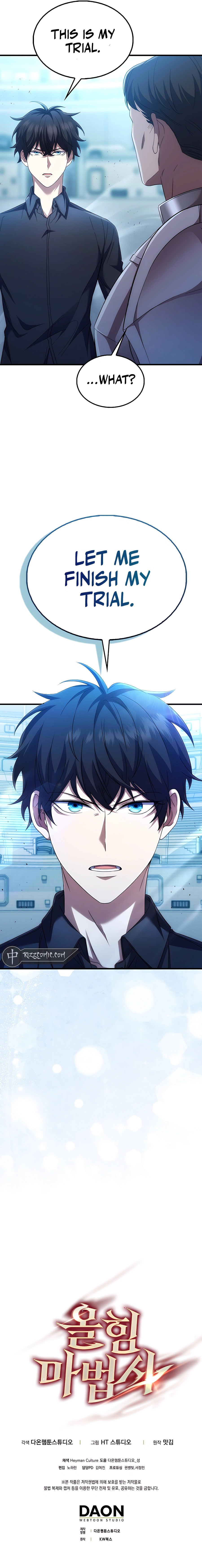 Mightiest Melee Magician chapter 8 page 13