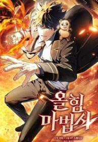 Cover of Mightiest Melee Magician