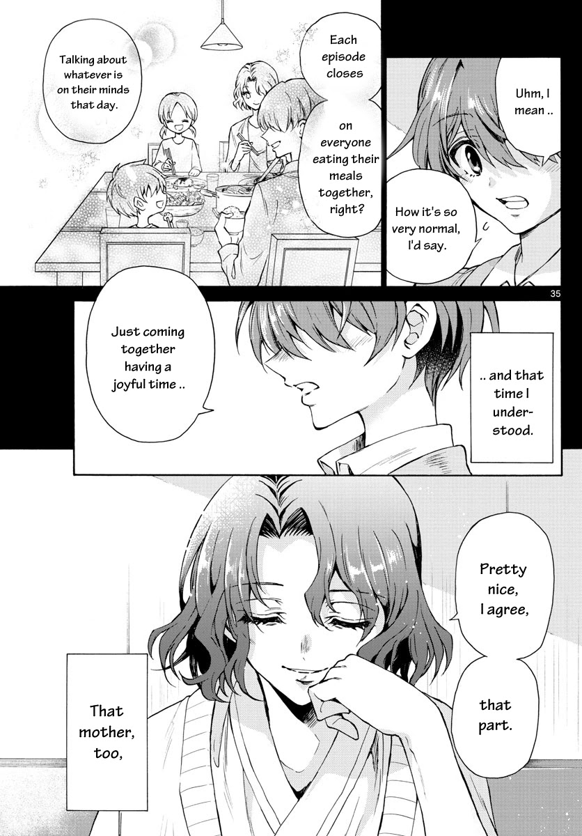 Mikadono Sanshimai wa Angai, Choroi chapter 1 page 36