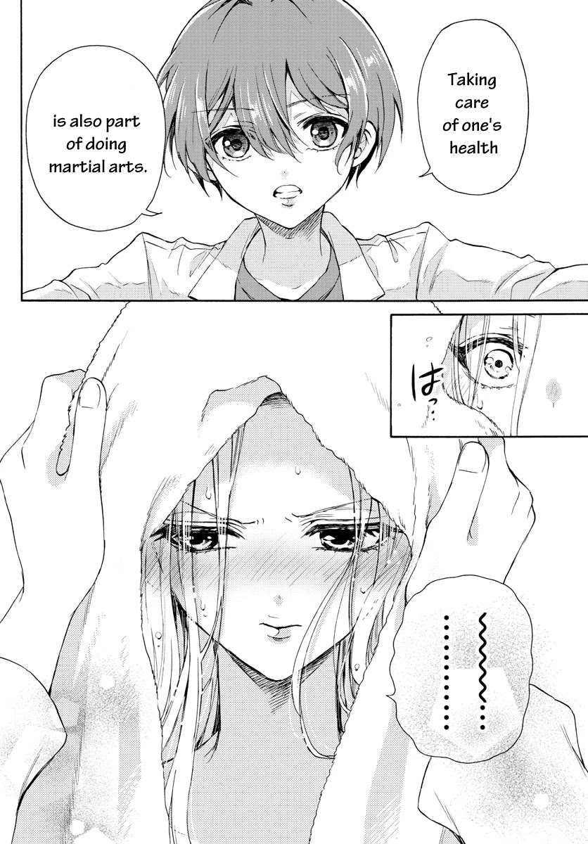 Mikadono Sanshimai wa Angai, Choroi chapter 1 page 51