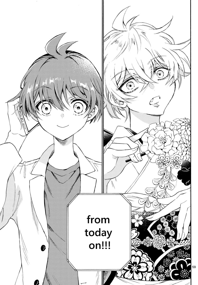 Mikadono Sanshimai wa Angai, Choroi chapter 1 page 61