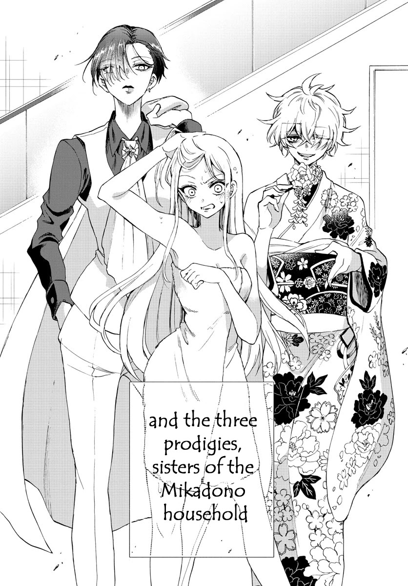 Mikadono Sanshimai wa Angai, Choroi chapter 1 page 63