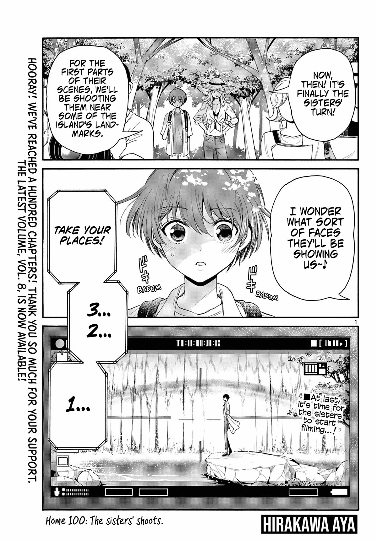 Mikadono Sanshimai wa Angai, Choroi chapter 100 page 1