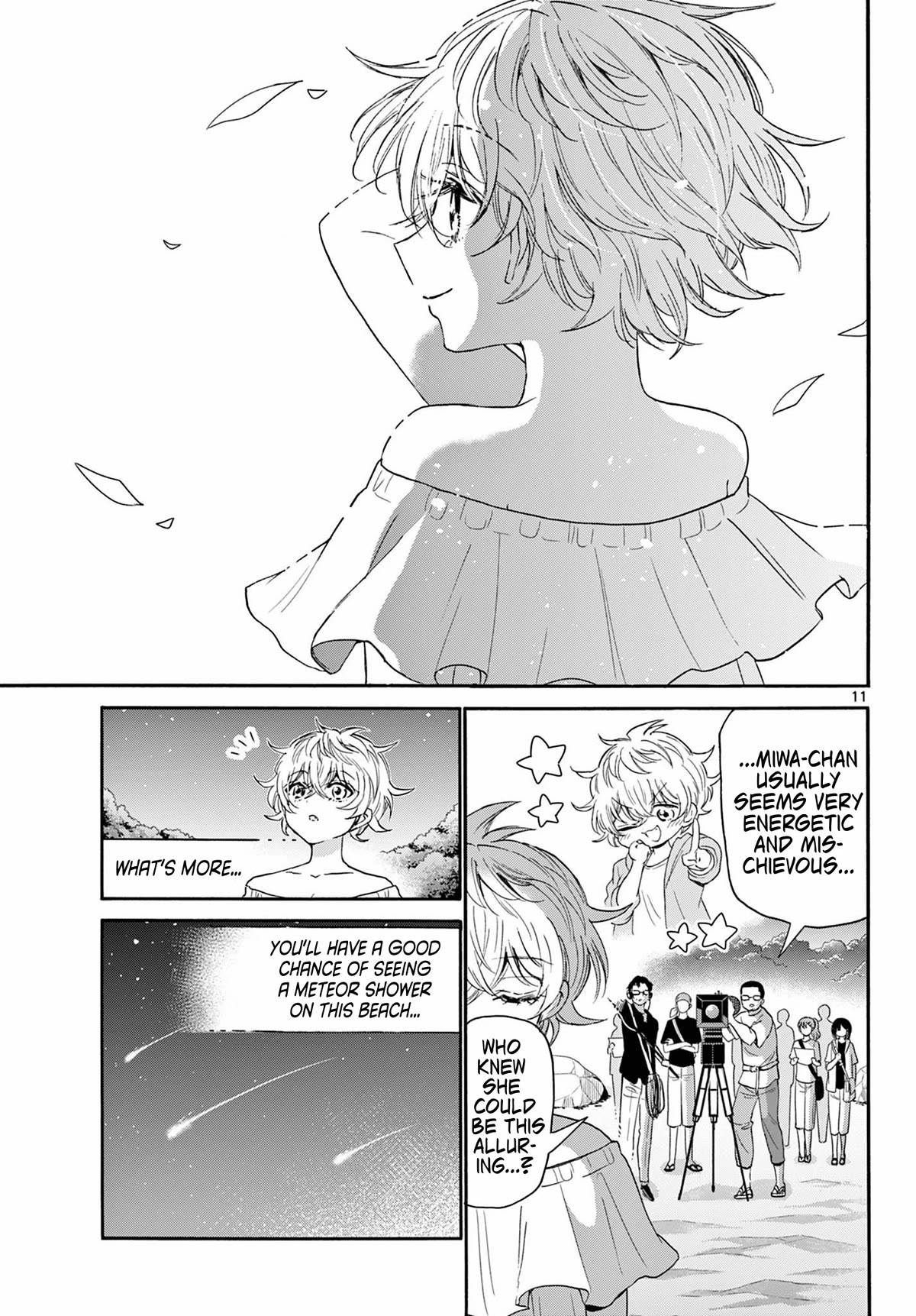 Mikadono Sanshimai wa Angai, Choroi chapter 100 page 10