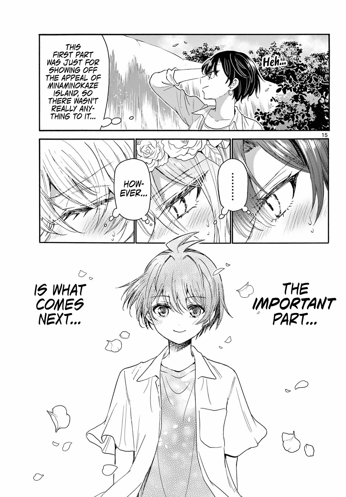 Mikadono Sanshimai wa Angai, Choroi chapter 100 page 13