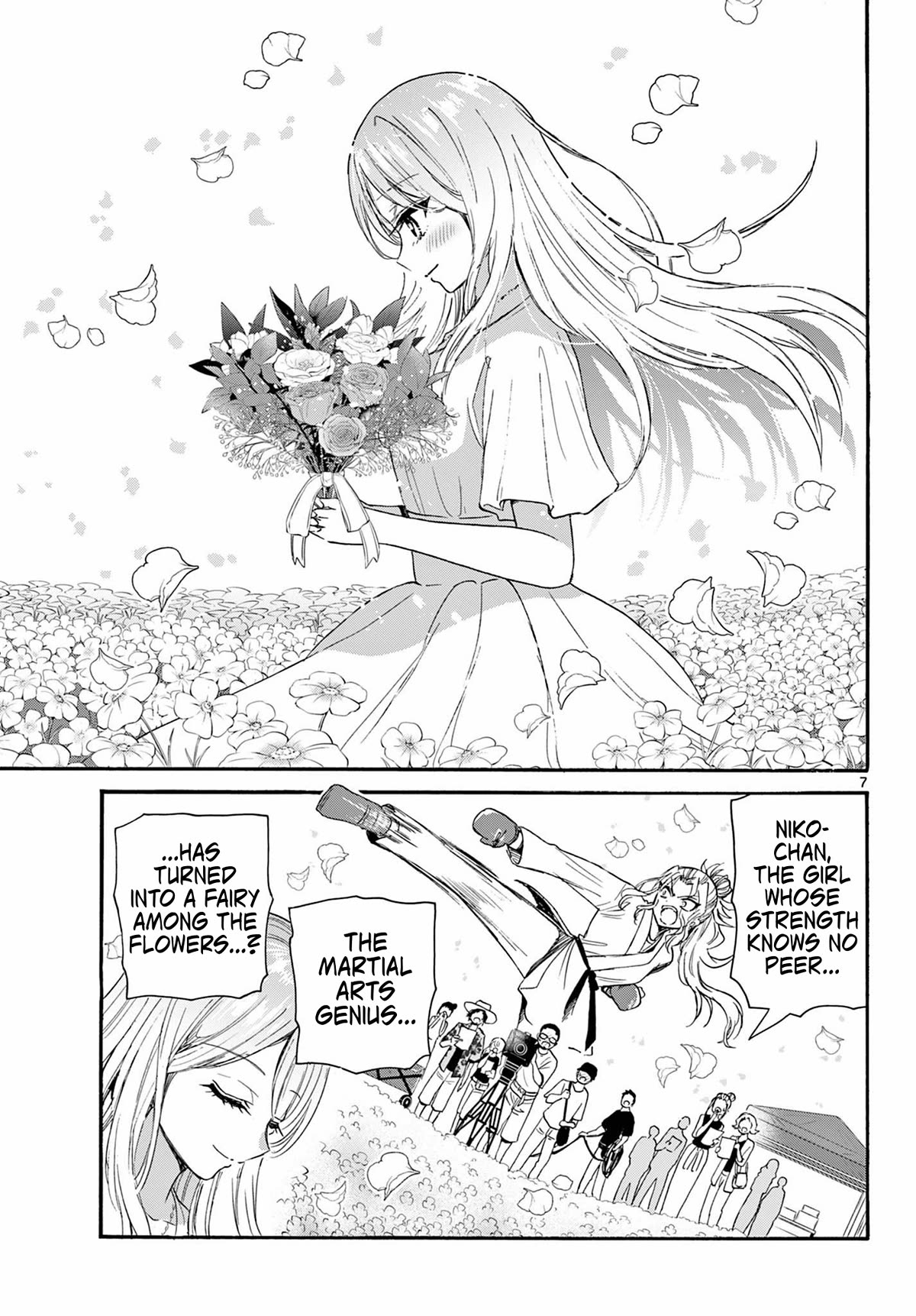 Mikadono Sanshimai wa Angai, Choroi chapter 100 page 7