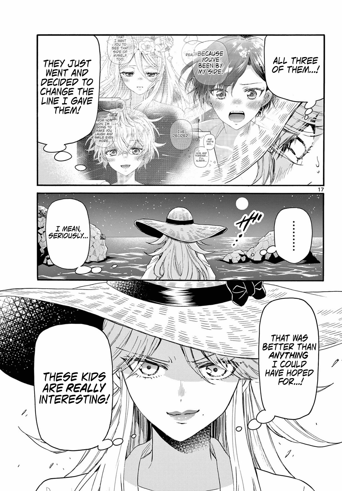 Mikadono Sanshimai wa Angai, Choroi chapter 101 page 13