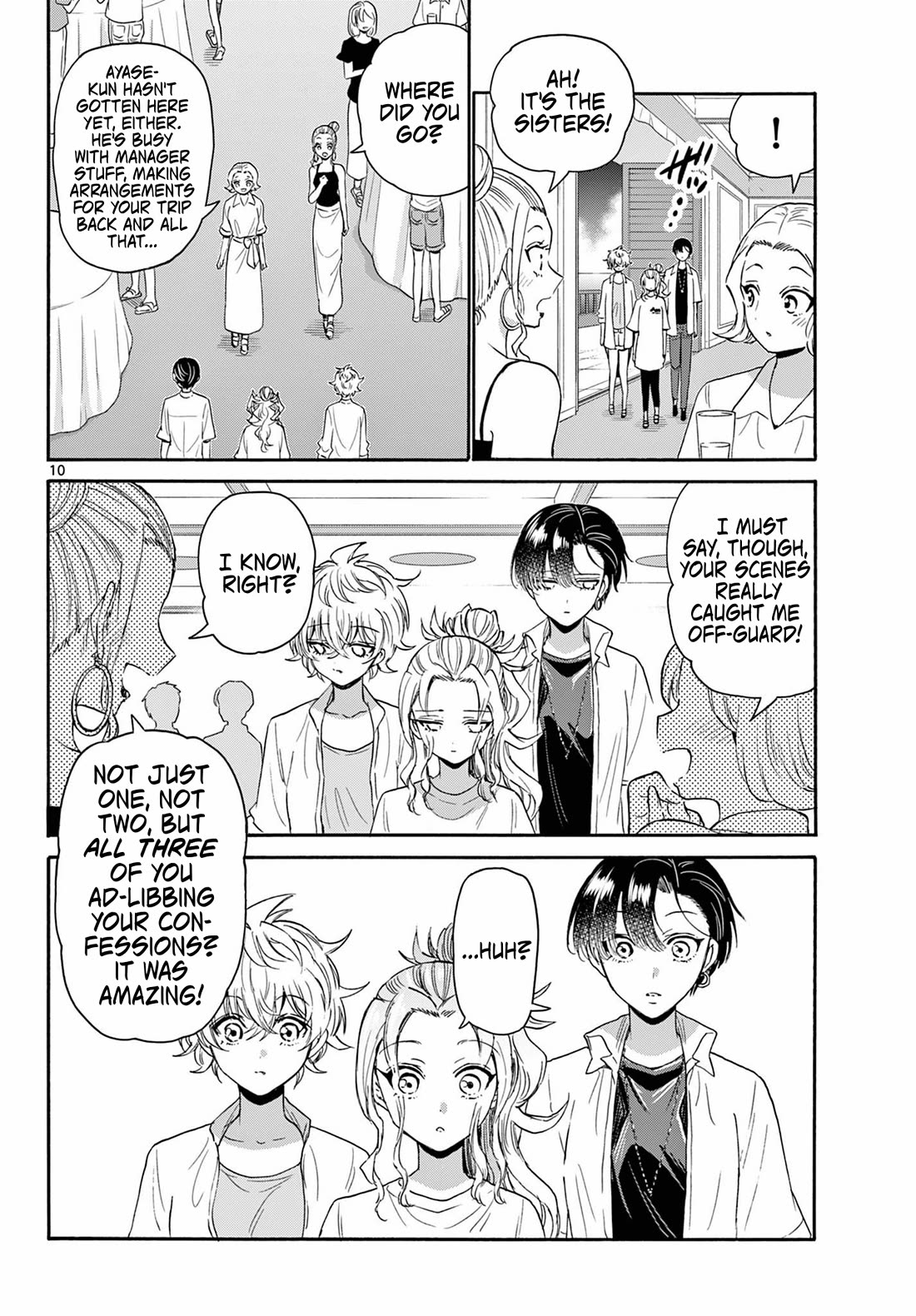 Mikadono Sanshimai wa Angai, Choroi chapter 102 page 10