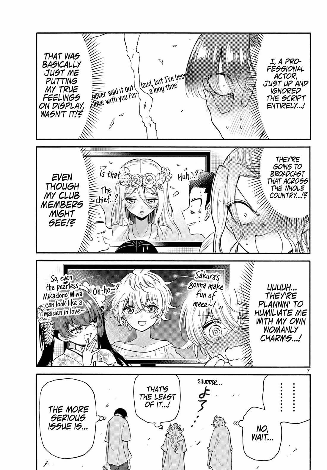 Mikadono Sanshimai wa Angai, Choroi chapter 102 page 7