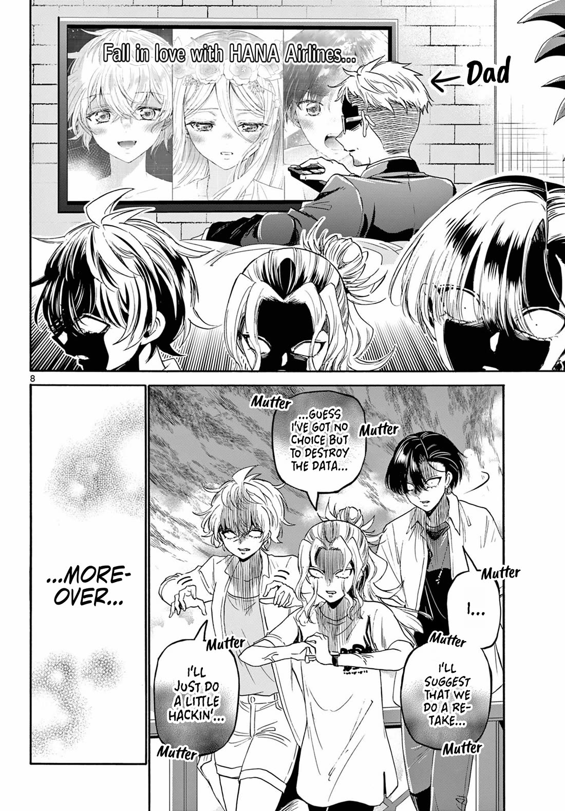 Mikadono Sanshimai wa Angai, Choroi chapter 102 page 8