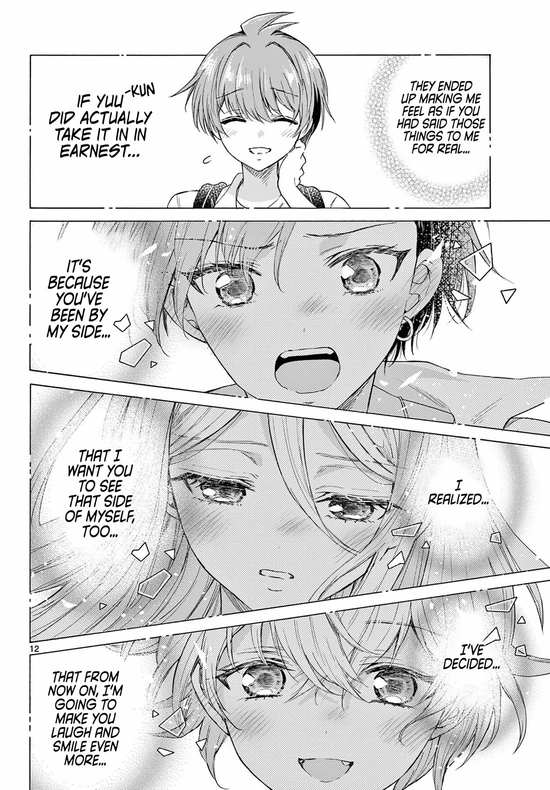 Mikadono Sanshimai wa Angai, Choroi chapter 103 page 12