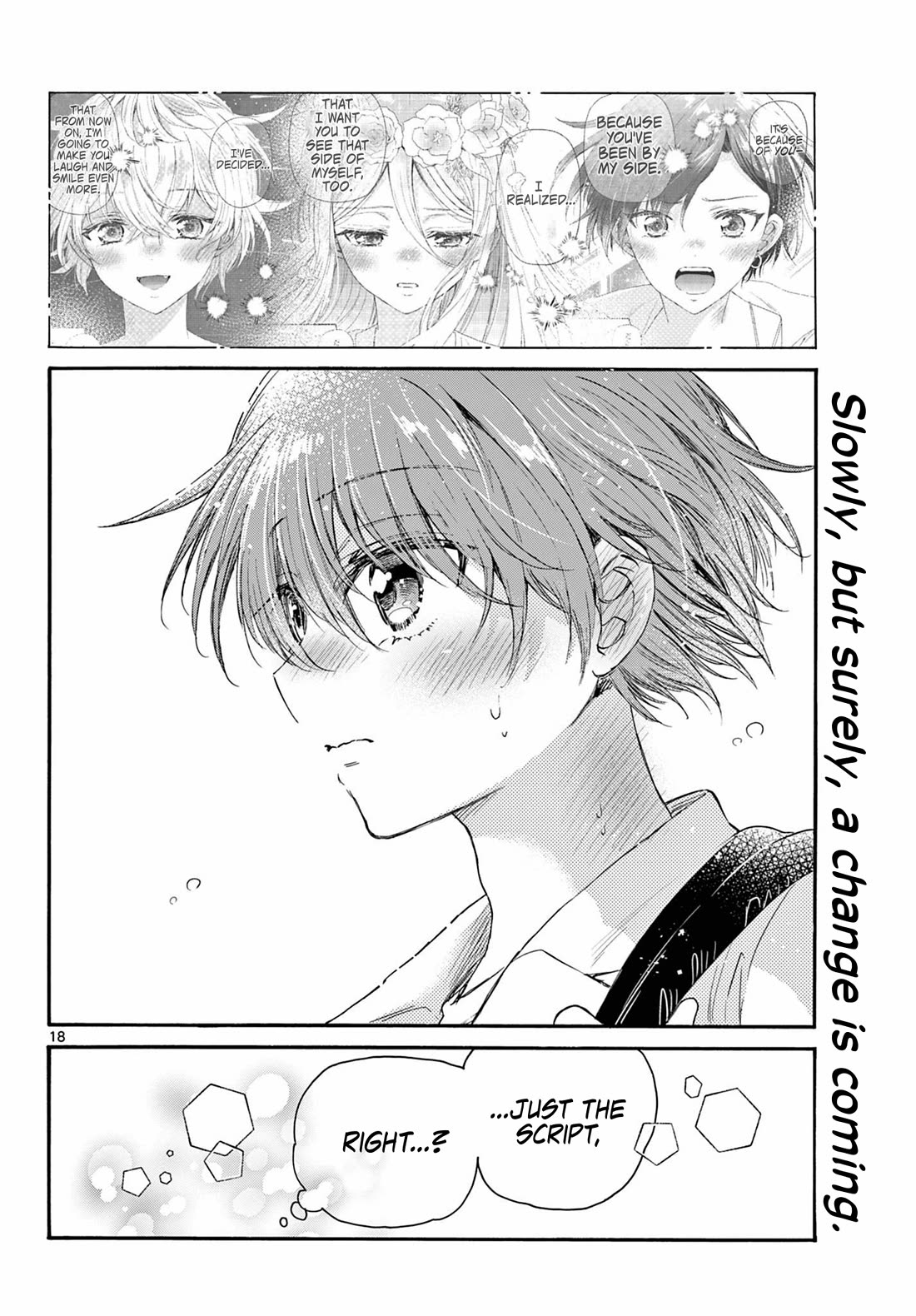 Mikadono Sanshimai wa Angai, Choroi chapter 103 page 18