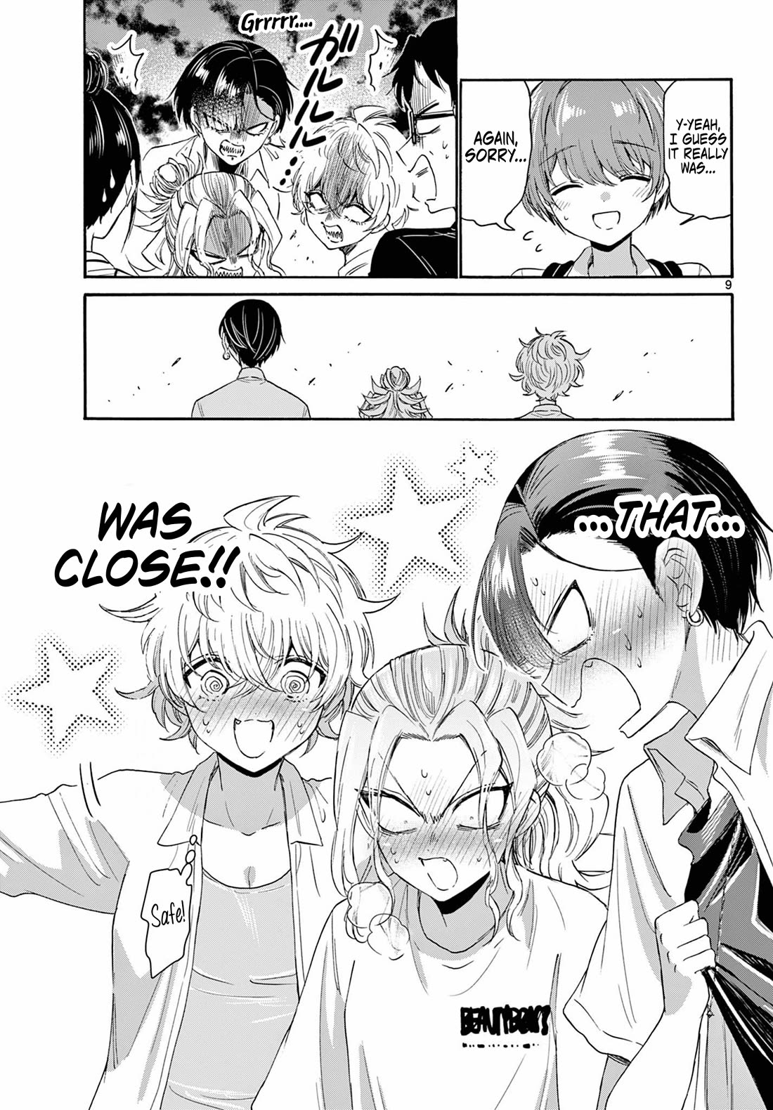 Mikadono Sanshimai wa Angai, Choroi chapter 103 page 9