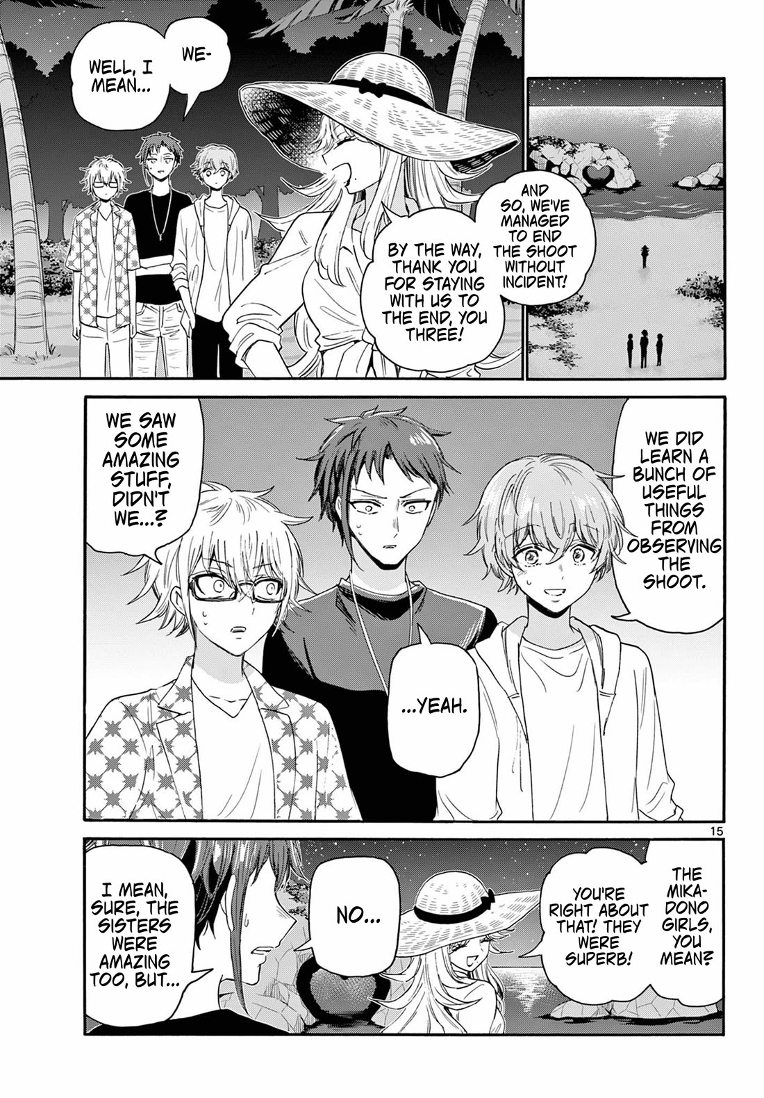 Mikadono Sanshimai wa Angai, Choroi chapter 104 page 13