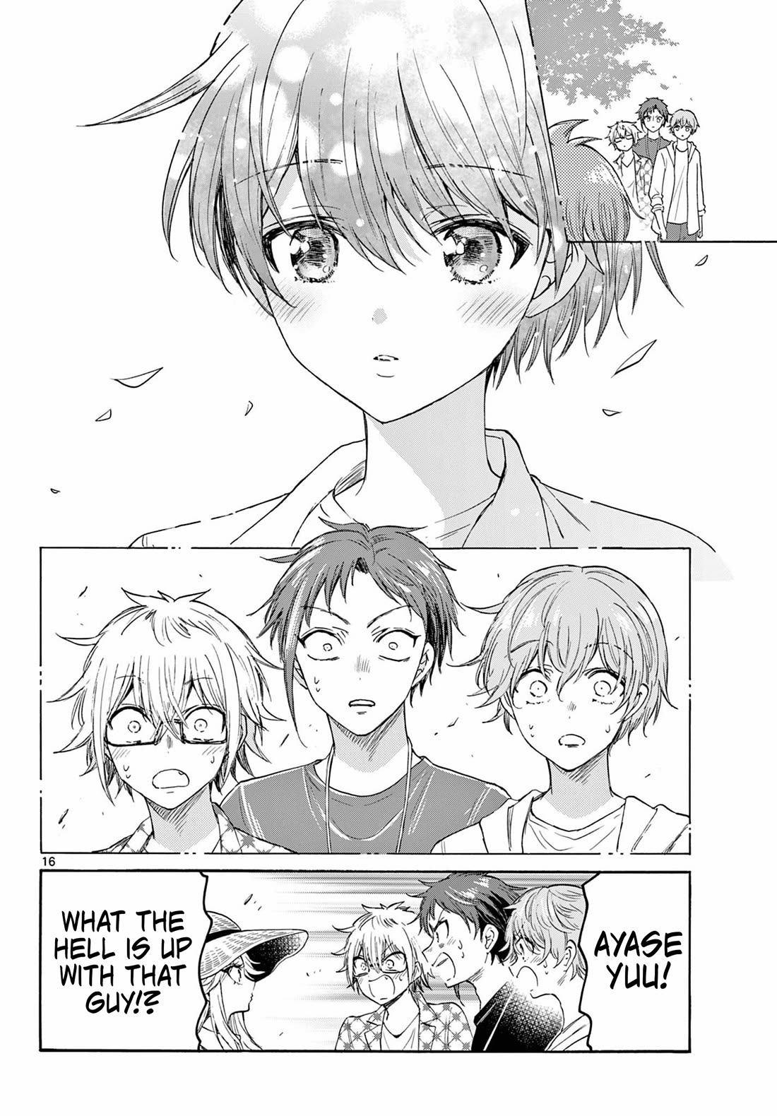 Mikadono Sanshimai wa Angai, Choroi chapter 104 page 14