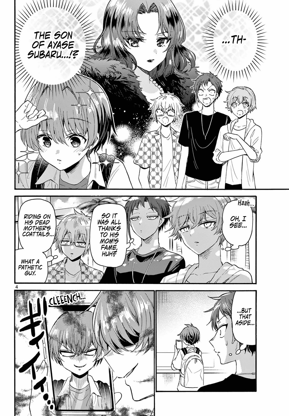 Mikadono Sanshimai wa Angai, Choroi chapter 104 page 4