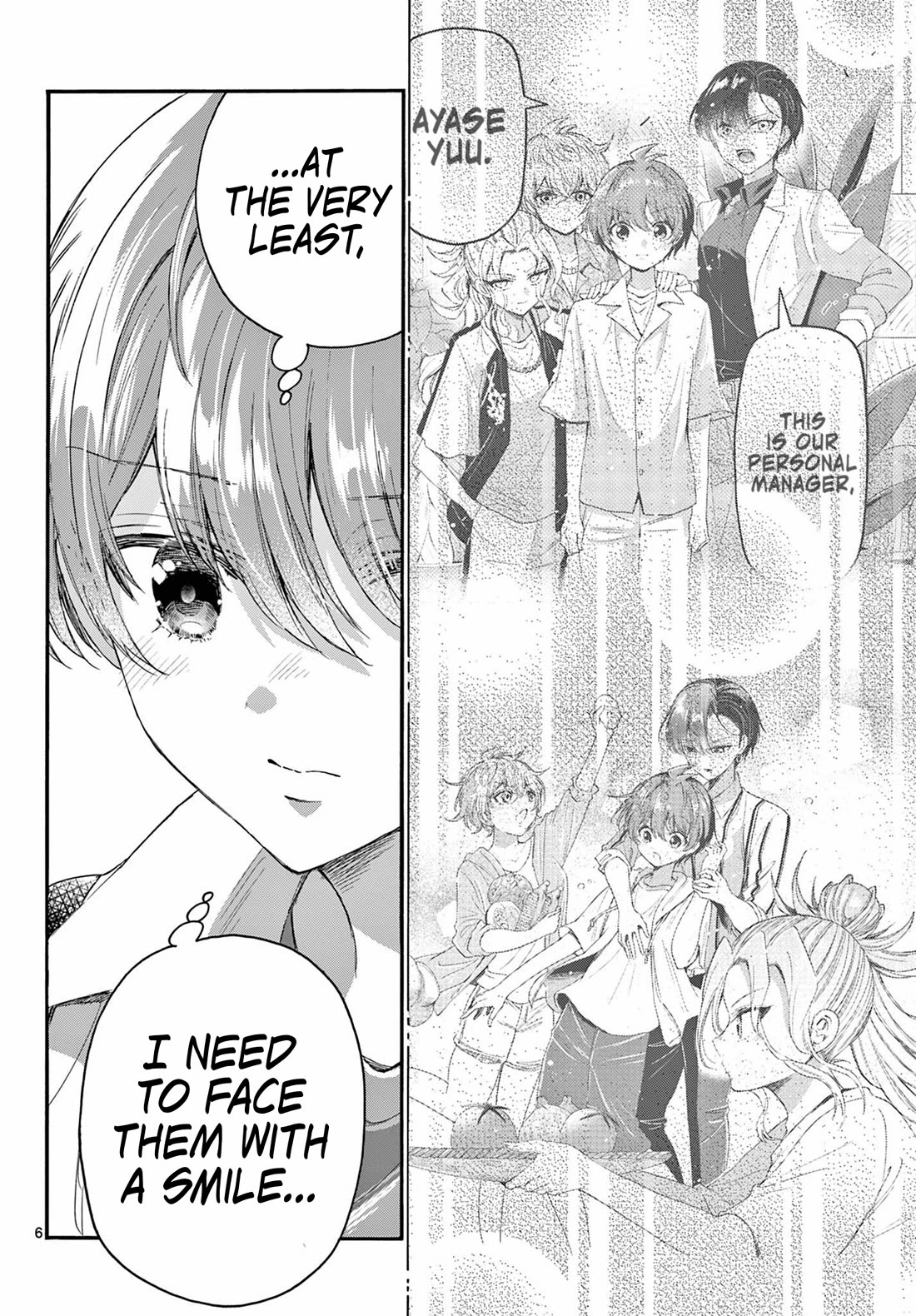 Mikadono Sanshimai wa Angai, Choroi chapter 104 page 6