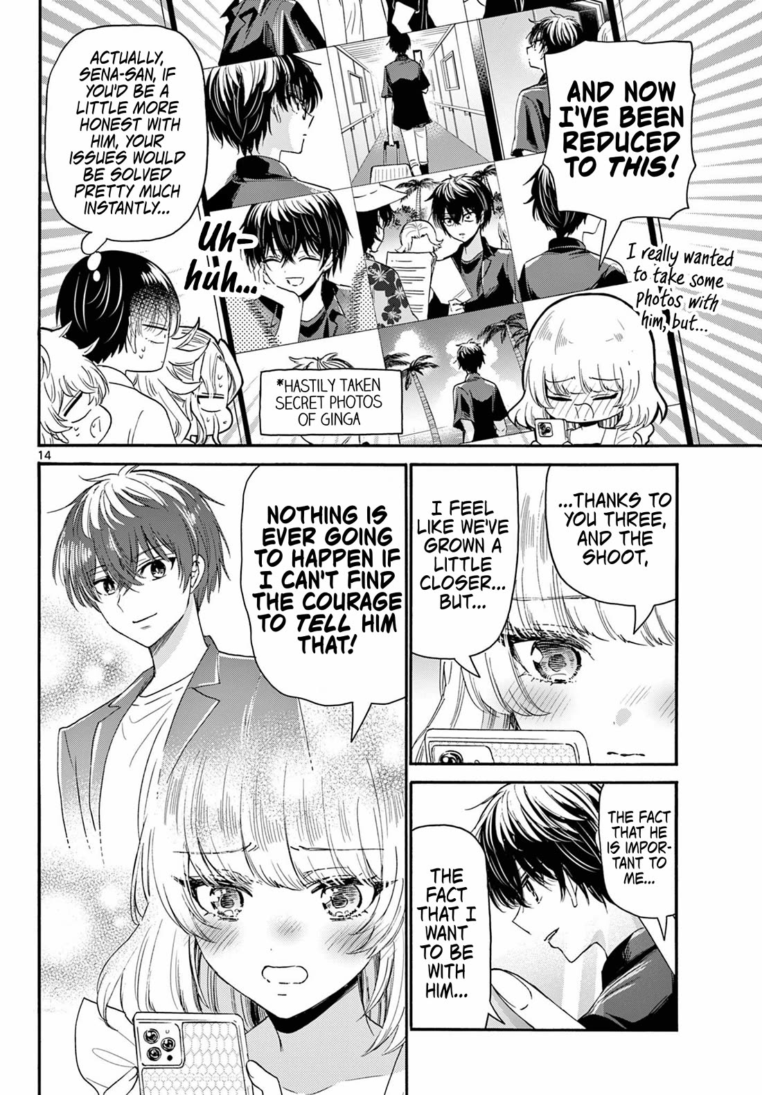 Mikadono Sanshimai wa Angai, Choroi chapter 105 page 14