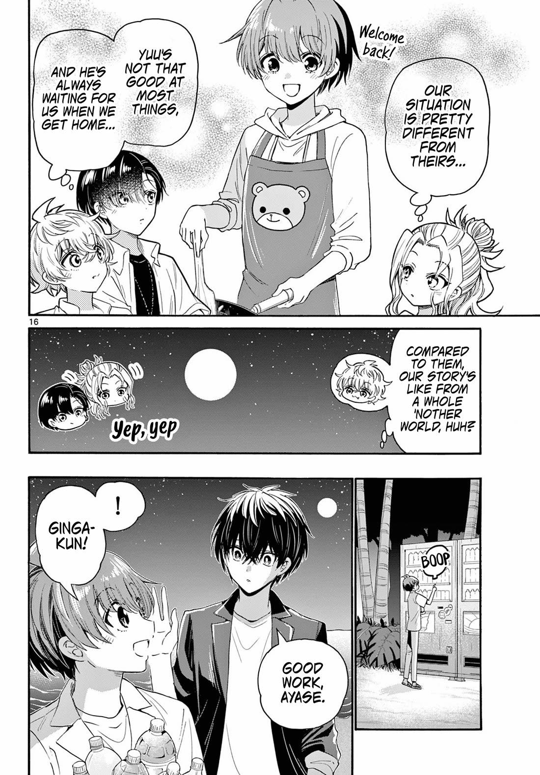 Mikadono Sanshimai wa Angai, Choroi chapter 105 page 16