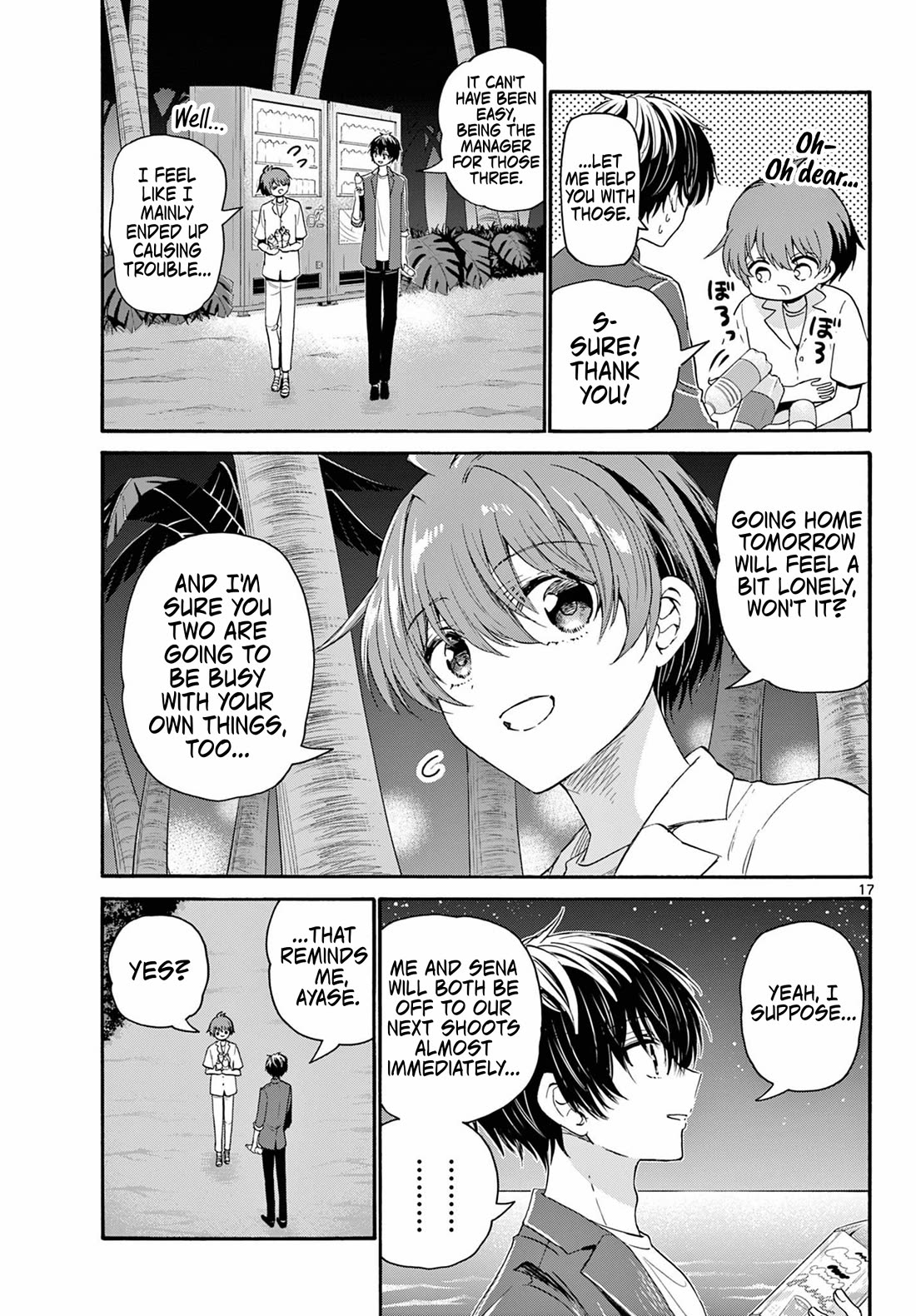 Mikadono Sanshimai wa Angai, Choroi chapter 105 page 17