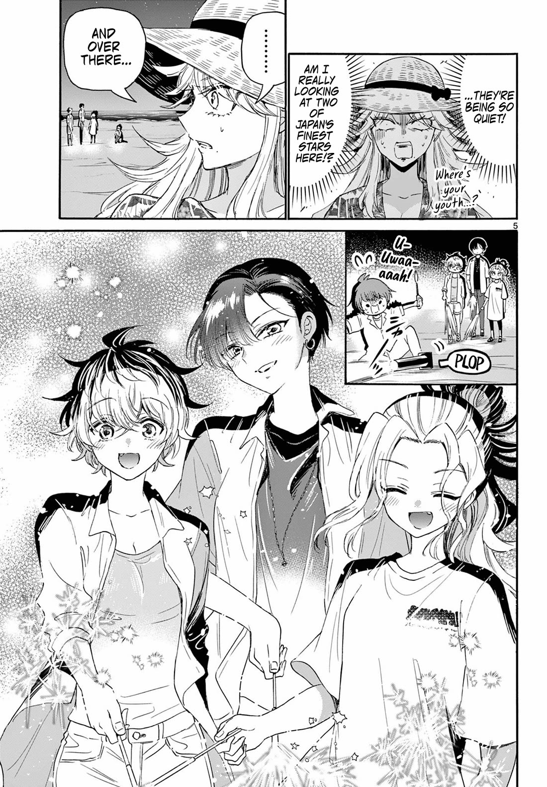 Mikadono Sanshimai wa Angai, Choroi chapter 105 page 5