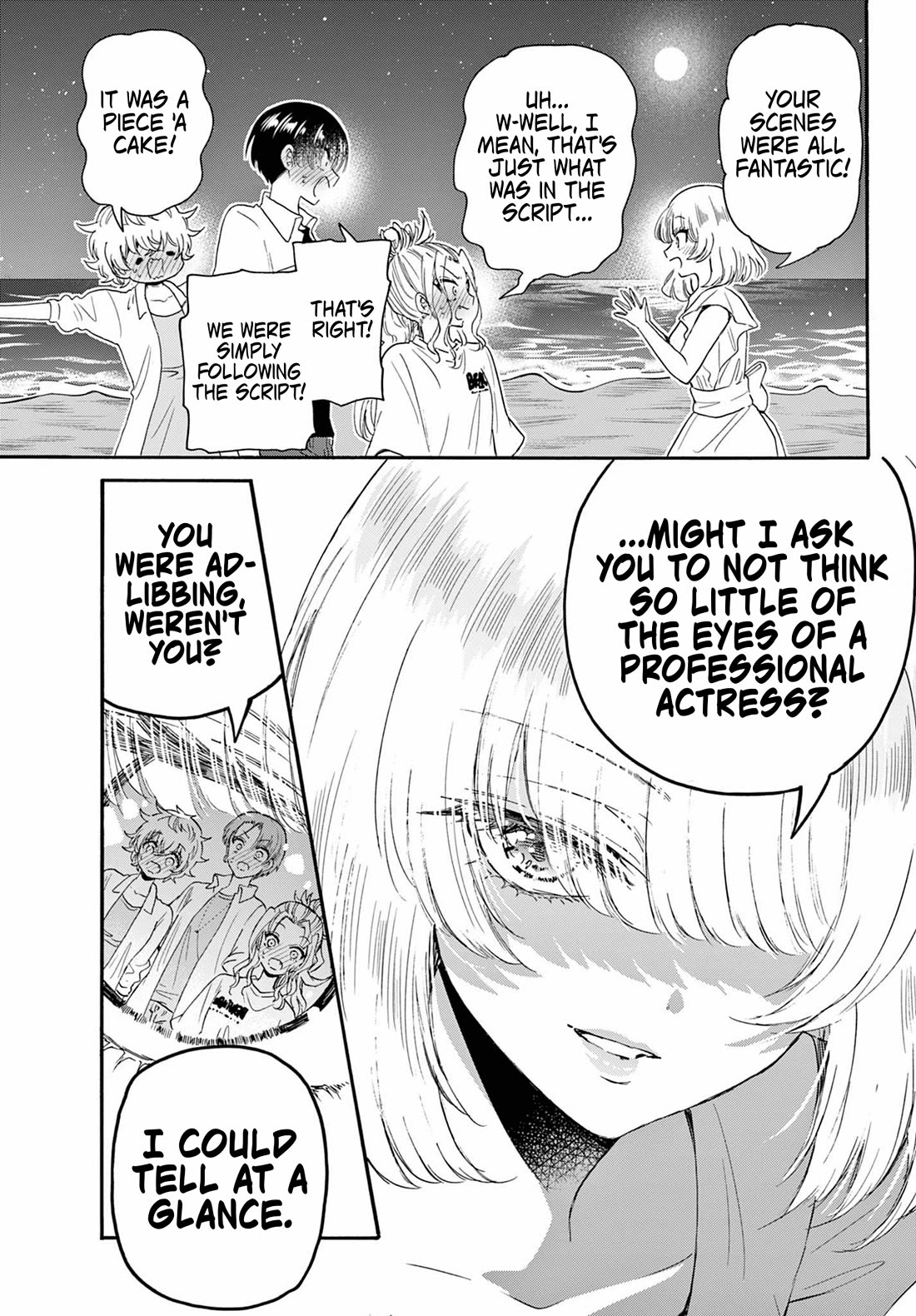 Mikadono Sanshimai wa Angai, Choroi chapter 105 page 9