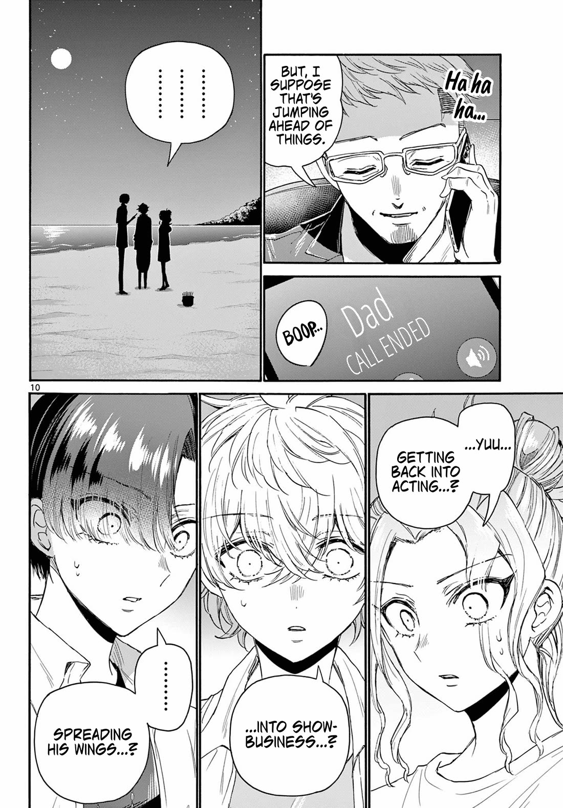 Mikadono Sanshimai wa Angai, Choroi chapter 106 page 10