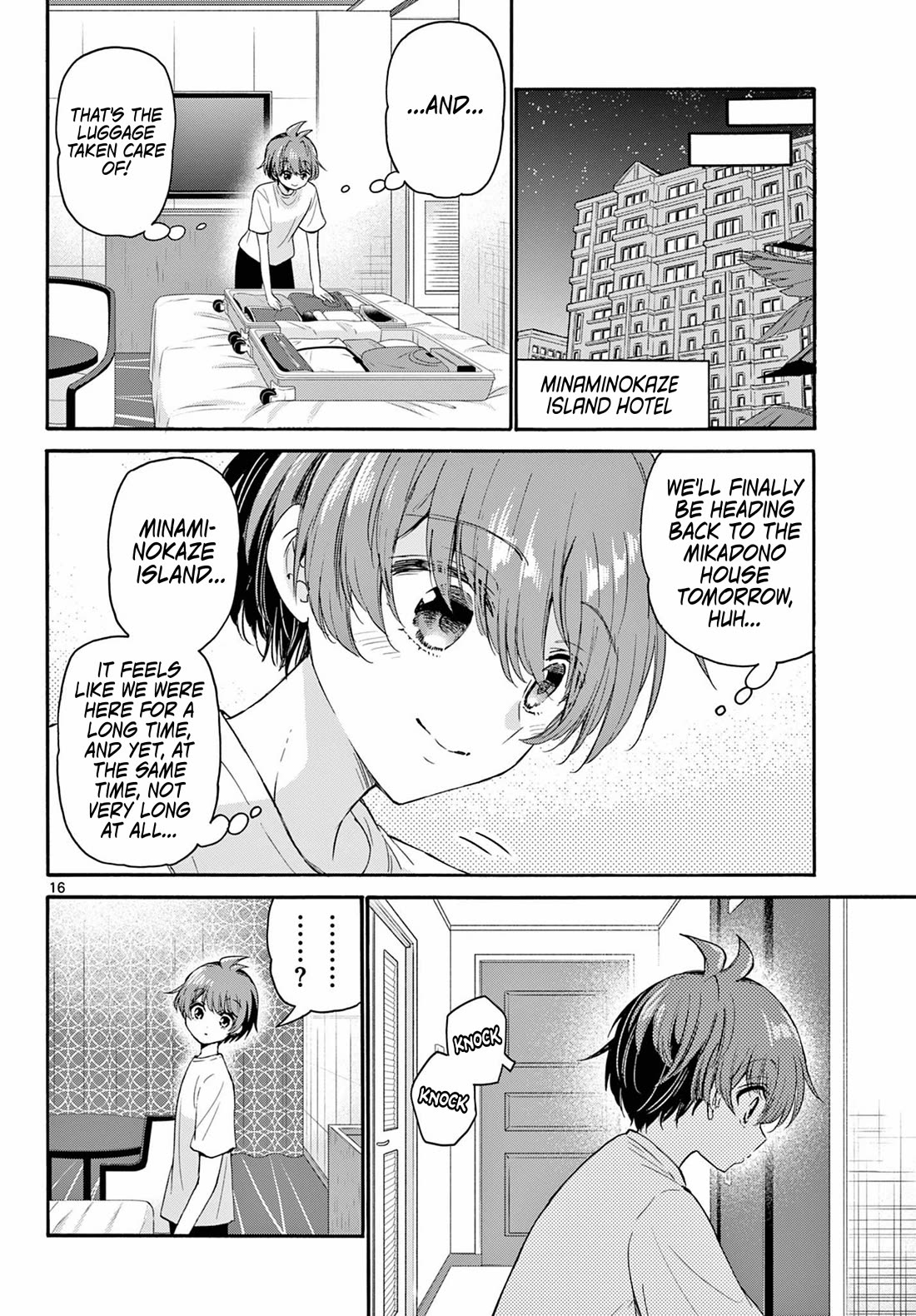 Mikadono Sanshimai wa Angai, Choroi chapter 106 page 16