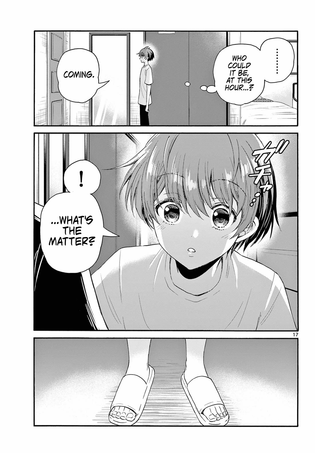 Mikadono Sanshimai wa Angai, Choroi chapter 106 page 17