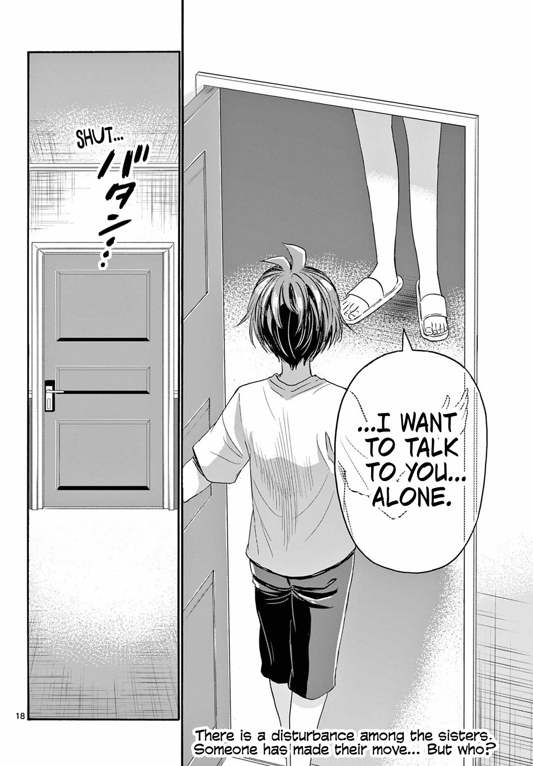 Mikadono Sanshimai wa Angai, Choroi chapter 106 page 18