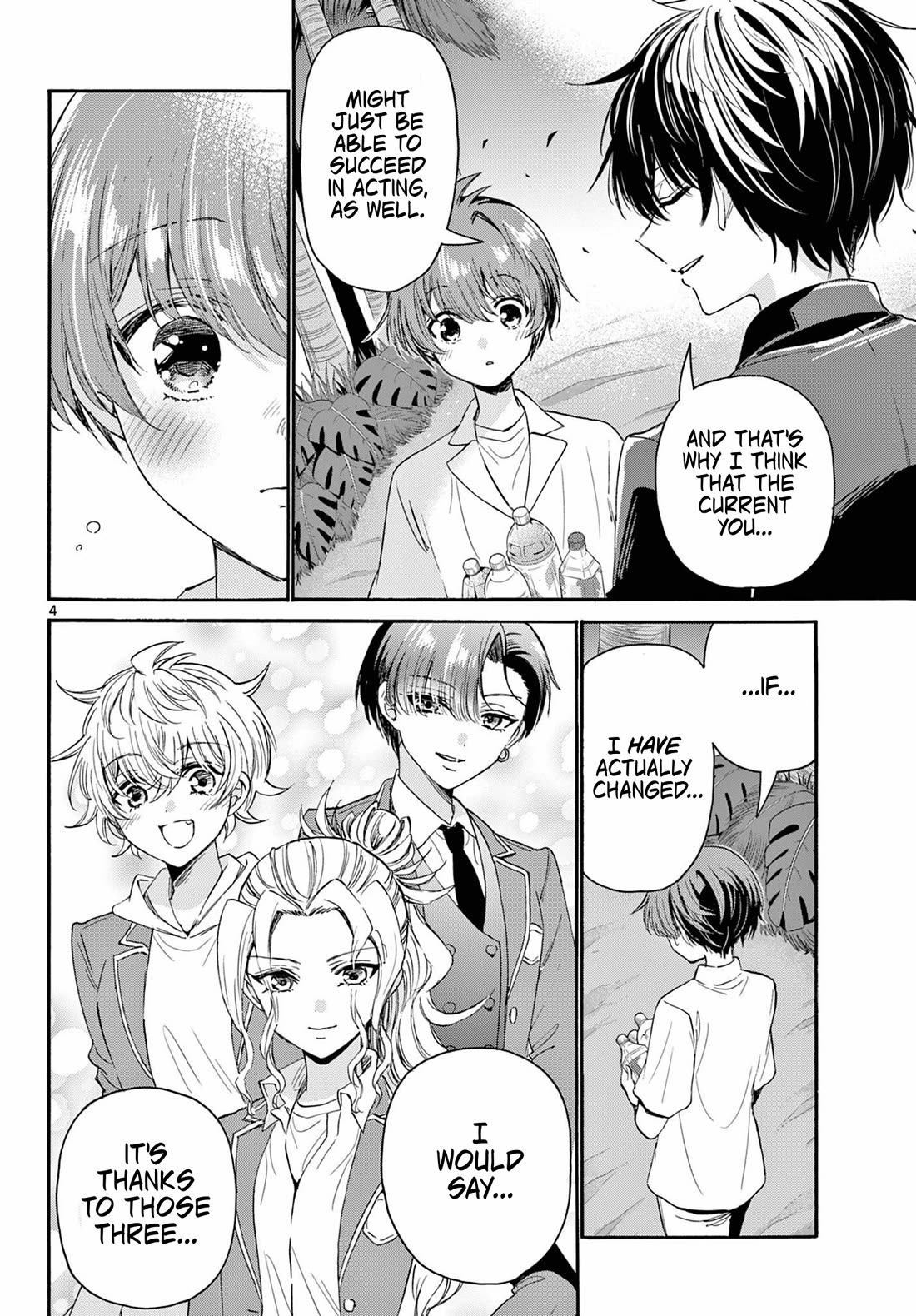Mikadono Sanshimai wa Angai, Choroi chapter 106 page 4