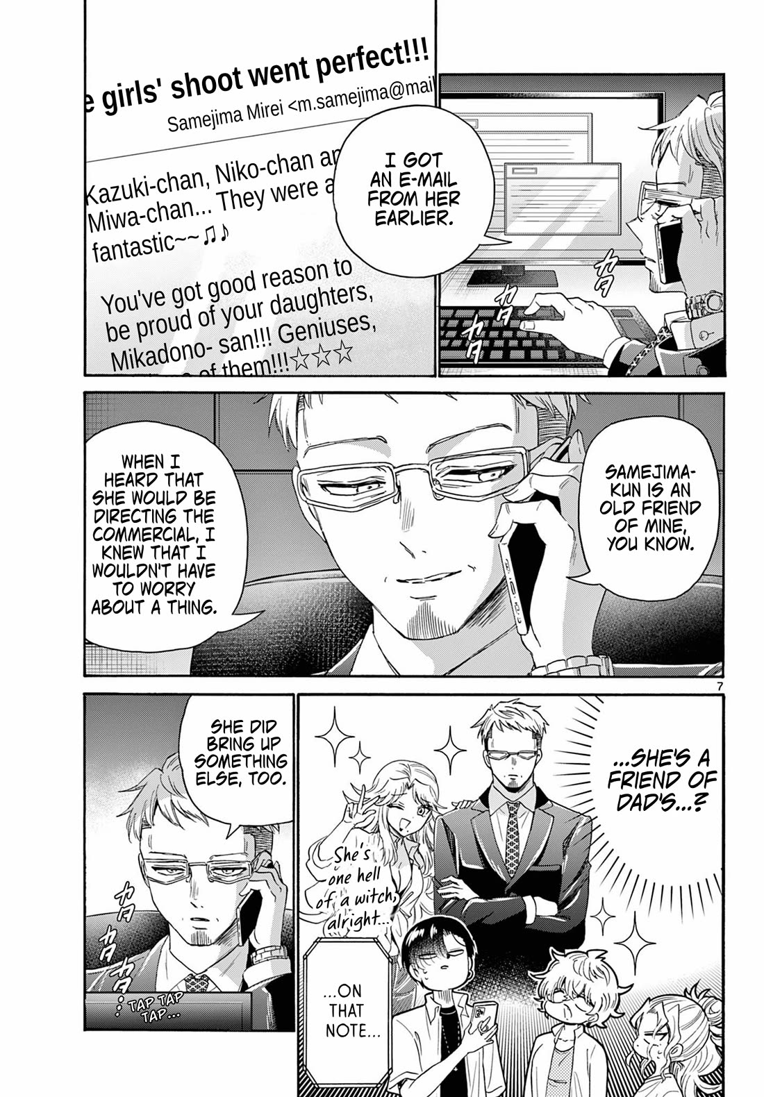 Mikadono Sanshimai wa Angai, Choroi chapter 106 page 7