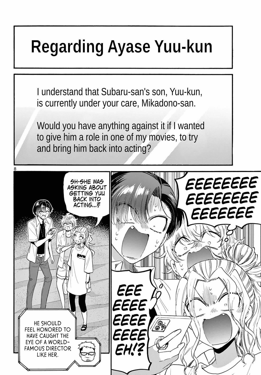 Mikadono Sanshimai wa Angai, Choroi chapter 106 page 8