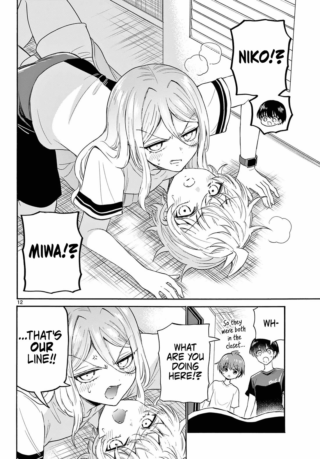 Mikadono Sanshimai wa Angai, Choroi chapter 107 page 12