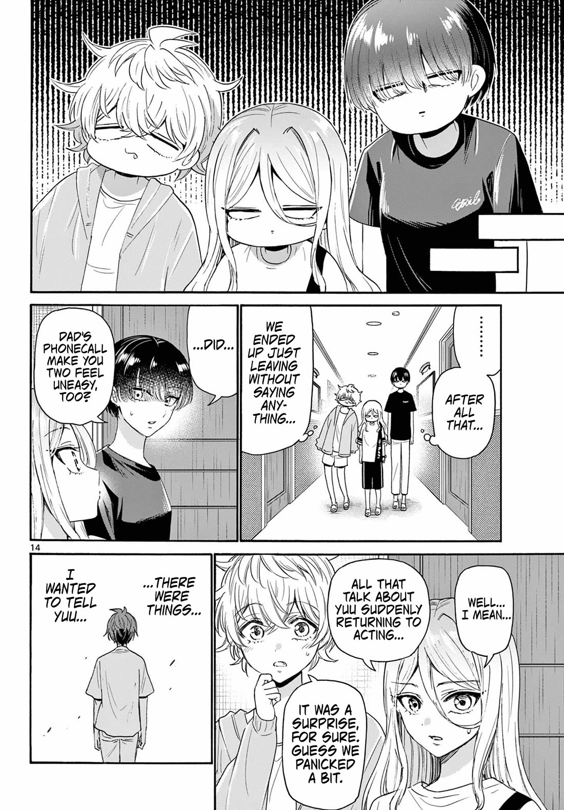 Mikadono Sanshimai wa Angai, Choroi chapter 107 page 14