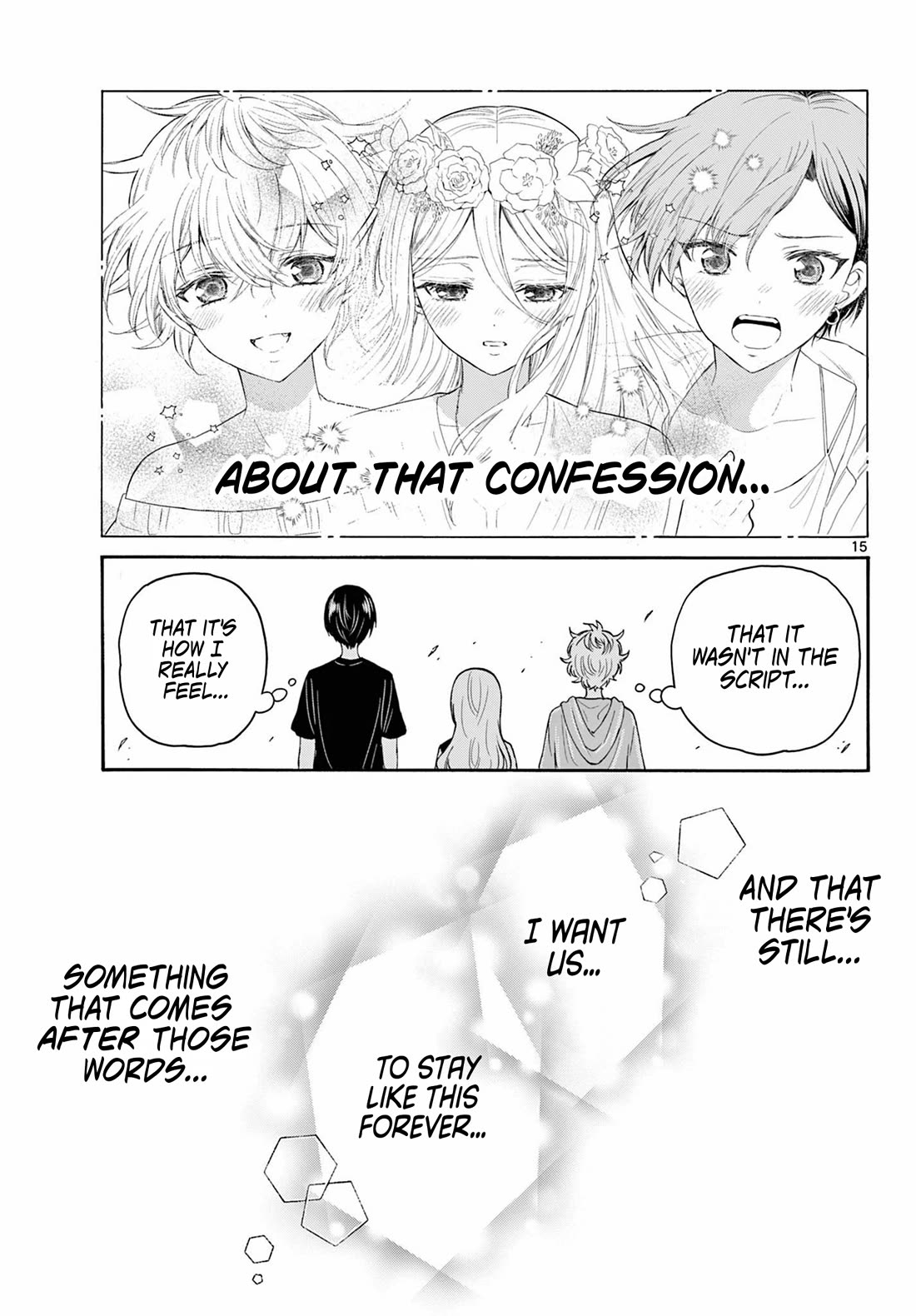 Mikadono Sanshimai wa Angai, Choroi chapter 107 page 15