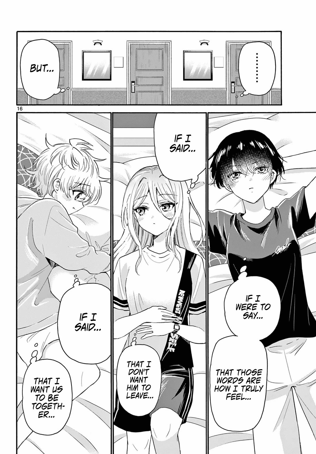 Mikadono Sanshimai wa Angai, Choroi chapter 107 page 16