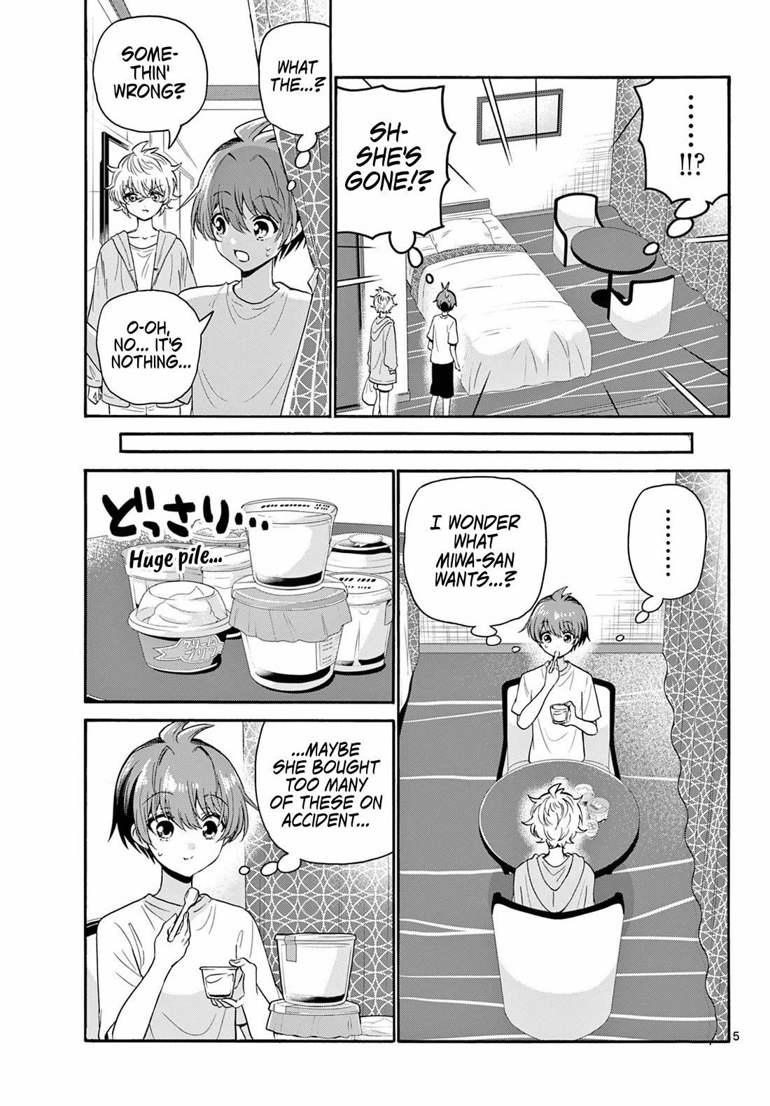 Mikadono Sanshimai wa Angai, Choroi chapter 107 page 5