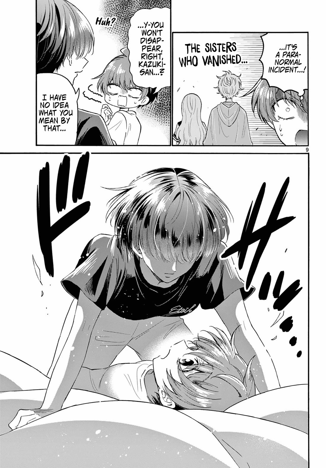 Mikadono Sanshimai wa Angai, Choroi chapter 107 page 9