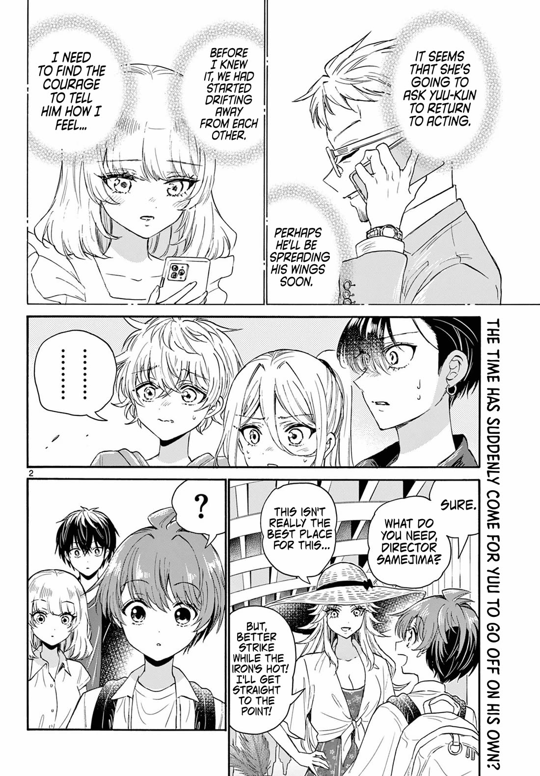 Mikadono Sanshimai wa Angai, Choroi chapter 108 page 2