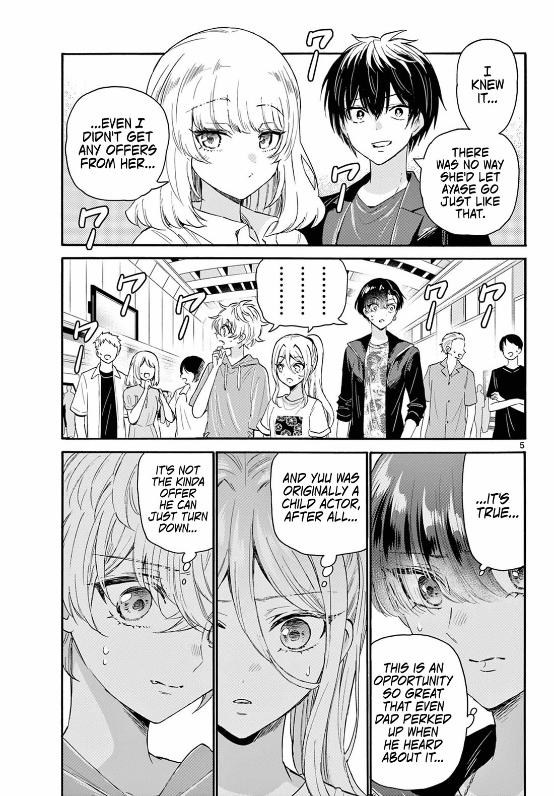 Mikadono Sanshimai wa Angai, Choroi chapter 108 page 5