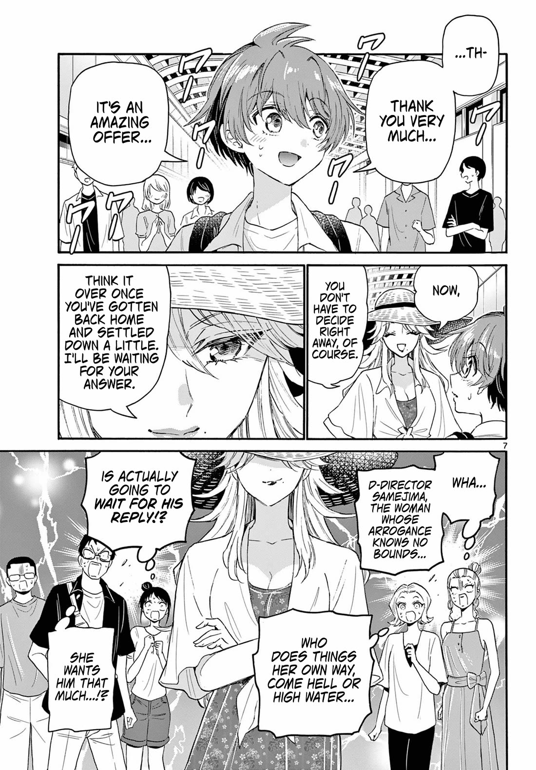 Mikadono Sanshimai wa Angai, Choroi chapter 108 page 7